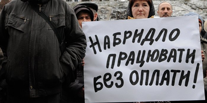 Во Львове начались голодные бунты Во Львове начались голодные бунты
