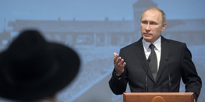 Путин призвал дать отпор любым попыткам переписывания истории Путин призвал дать отпор любым попыткам переписывания истории