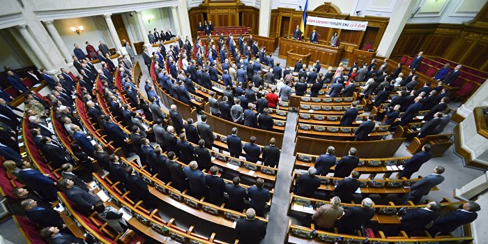 Рабинович: Отмена депутатской неприкосновенности - цирк и комедия Рабинович: Отмена депутатской неприкосновенности - цирк и комедия