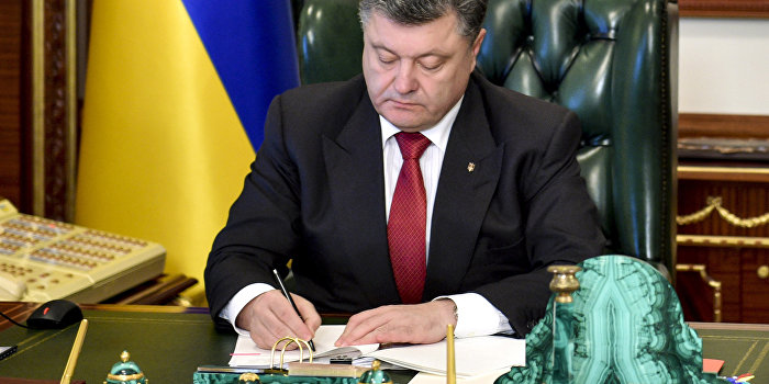 Порошенко готов ввести военное положение на Украине Порошенко готов ввести военное положение на Украине