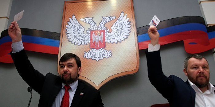 ДНР провозгласила себя правопреемницей Донецко-Криворожской Советской республики ДНР провозгласила себя правопреемницей Донецко-Криворожской Советской республики