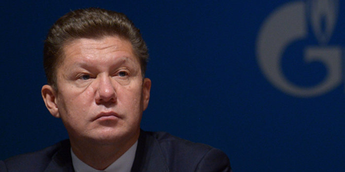 Миллер: Определен сухопутный участок газопровода «Турецкий поток» Миллер: Определен сухопутный участок газопровода «Турецкий поток»
