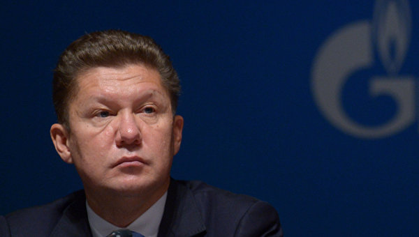 «Нафтогаз» ищет компромисса с «Газпромом», угрожая судом «Нафтогаз» ищет компромисса с «Газпромом», угрожая судом