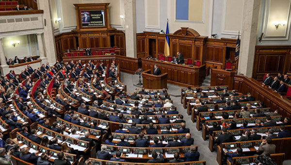Верховная Рада приостановила аккредитацию российских СМИ при органах госвласти Верховная Рада приостановила аккредитацию российских СМИ при органах госвласти