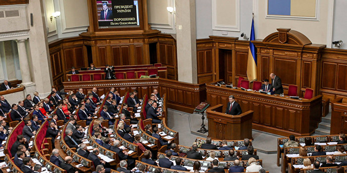 ВР одобрила кандидатуру заместителя Яремы на пост гепрокурора Украины ВР одобрила кандидатуру заместителя Яремы на пост гепрокурора Украины