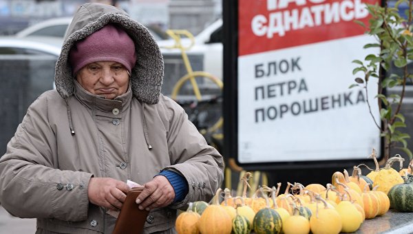 На Украине на одну вакансию 23 809 желающих На Украине на одну вакансию 23 809 желающих
