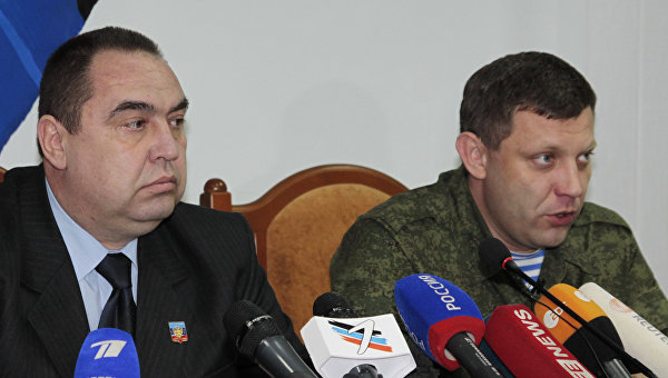 ДНР и ЛНР предложили Киеву обсудить поправки к Конституции Украины ДНР и ЛНР предложили Киеву обсудить поправки к Конституции Украины