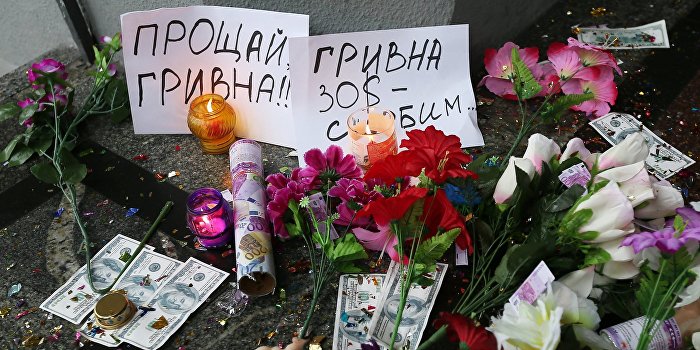 Свободное падение: крушение украинской экономики продолжается Свободное падение: крушение украинской экономики продолжается