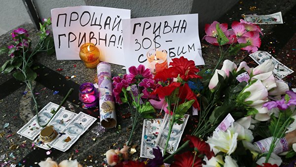NYT: Украинская экономика рухнет быстрее, чем придет помощь Запада NYT: Украинская экономика рухнет быстрее, чем придет помощь Запада