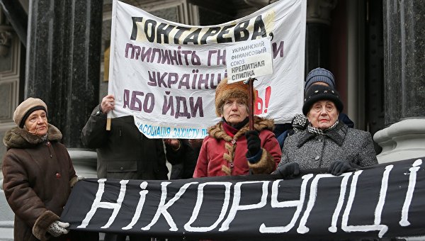 NYT: Украинская экономика рухнет быстрее, чем придет помощь Запада NYT: Украинская экономика рухнет быстрее, чем придет помощь Запада