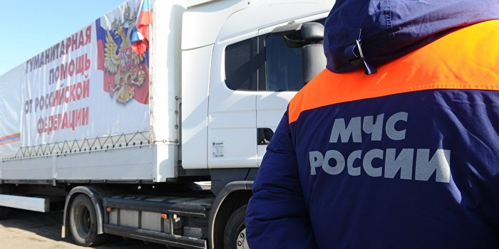 Две колонны гуманитарного конвоя МЧС России уже в Донбассе Две колонны гуманитарного конвоя МЧС России уже в Донбассе