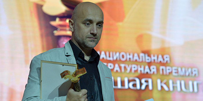 Захар Прилепин: «По мне - и Киев - русская земля» Захар Прилепин: «По мне - и Киев - русская земля»