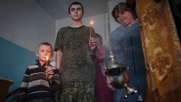 Кривое зеркало Кривое зеркало