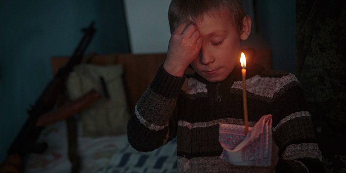 Кривое зеркало Кривое зеркало