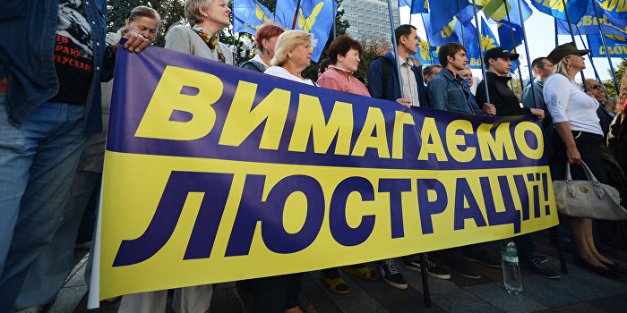 Украинского онколога «люстрировали» во время серьезной операции Украинского онколога «люстрировали» во время серьезной операции
