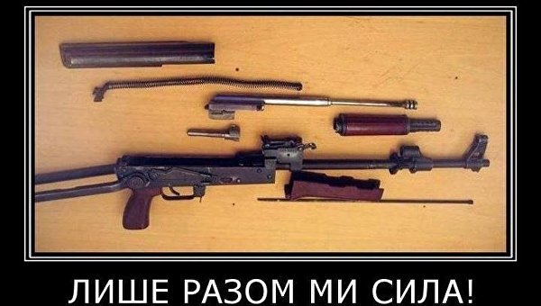 Грэм Филлипс: Неонацистский Евромайдан Грэм Филлипс: Неонацистский Евромайдан