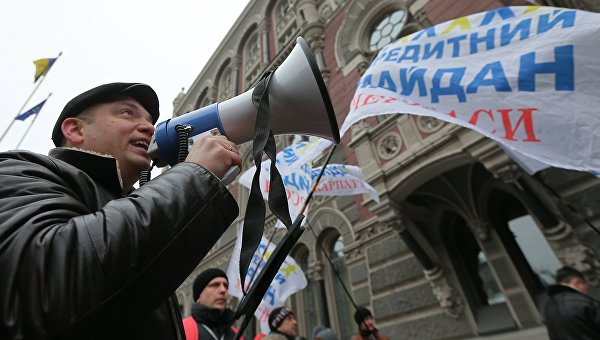 Последний кредит МВФ Последний кредит МВФ
