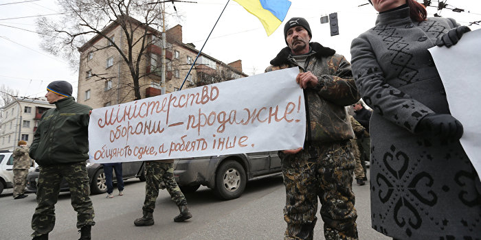 Руслан Коцаба: Исповедь арестанта Руслан Коцаба: Исповедь арестанта