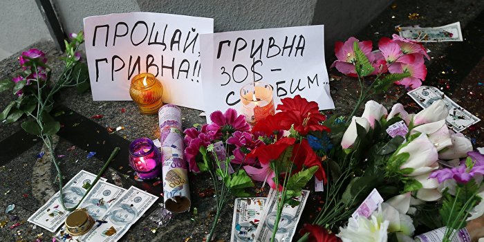 The Trends Journal: От ухудшения торговых отношений с Россией Украина потеряла $160 млрд The Trends Journal: От ухудшения торговых отношений с Россией Украина потеряла $160 млрд