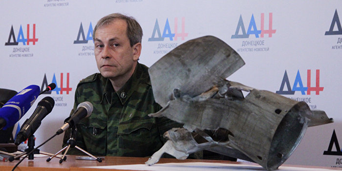 ДНР пригрозила разорвать минские соглашения ДНР пригрозила разорвать минские соглашения