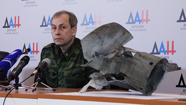Басурин: ДНР и ЛНР отвели более 30 единиц тяжелого вооружения Басурин: ДНР и ЛНР отвели более 30 единиц тяжелого вооружения