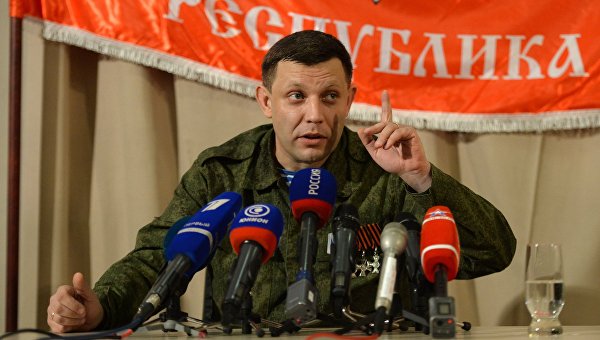Басурин: ДНР и ЛНР отвели более 30 единиц тяжелого вооружения Басурин: ДНР и ЛНР отвели более 30 единиц тяжелого вооружения