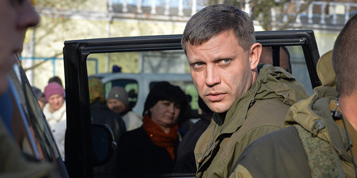 Захарченко: Киев исчерпал запасы советского оружия Захарченко: Киев исчерпал запасы советского оружия