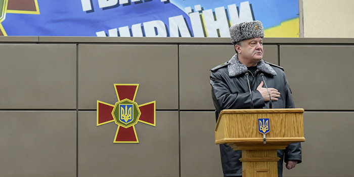 Украина готовится к возобновлению войны? Украина готовится к возобновлению войны?