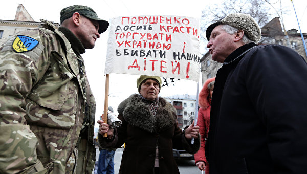Украина готовится к возобновлению войны? Украина готовится к возобновлению войны?