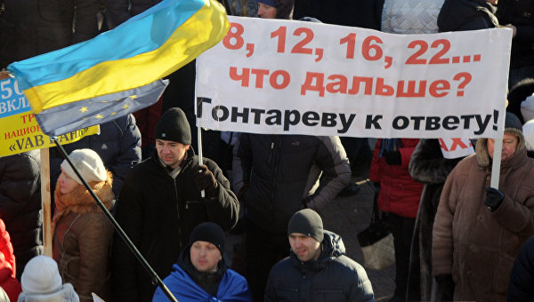 Украина через год после майдана Украина через год после майдана