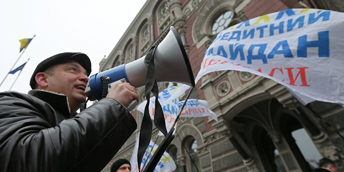 Украинский эксперт: В стране сложилась революционная ситуация Украинский эксперт: В стране сложилась революционная ситуация