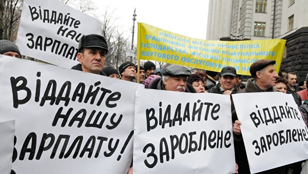 Украинский эксперт: В стране сложилась революционная ситуация Украинский эксперт: В стране сложилась революционная ситуация