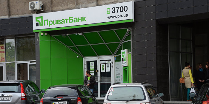 Банк Коломойского получил от НБУ более 5,5 млрд гривен Банк Коломойского получил от НБУ более 5,5 млрд гривен