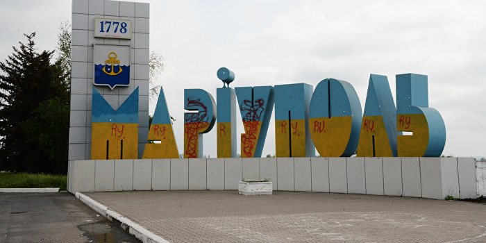 Власти ДНР считают Мариуполь своей территорией Власти ДНР считают Мариуполь своей территорией
