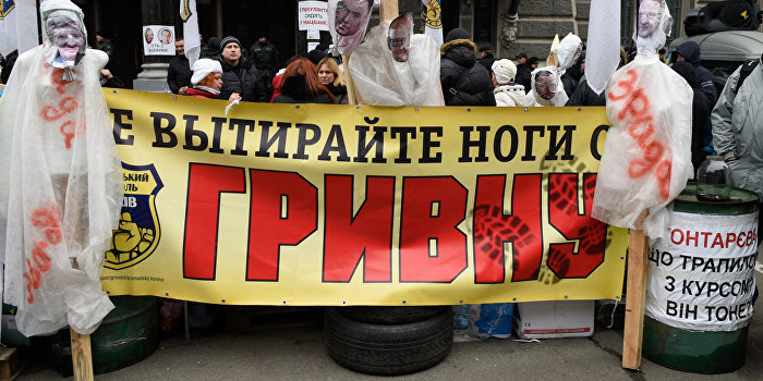 Украина: страна контрастов или диктатура беспамятных шизофреников? Украина: страна контрастов или диктатура беспамятных шизофреников?