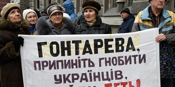«Украинские власти постараются не допустить массовых собраний на улицах» «Украинские власти постараются не допустить массовых собраний на улицах»
