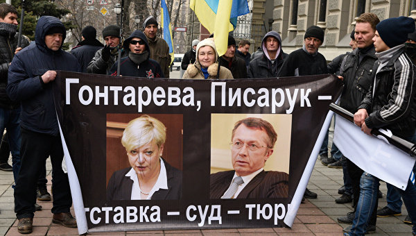 «Украинские власти постараются не допустить массовых собраний на улицах» «Украинские власти постараются не допустить массовых собраний на улицах»