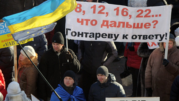 Хаос в руинах Хаос в руинах
