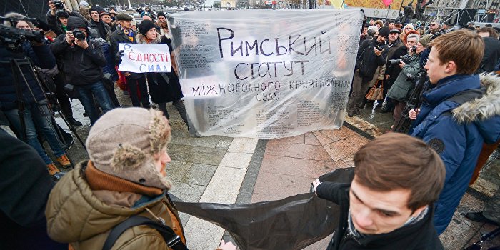 Amnesty International: нужно расследовать нарушения прав человека и расстрелы на Майдане Amnesty International: нужно расследовать нарушения прав человека и расстрелы на Майдане