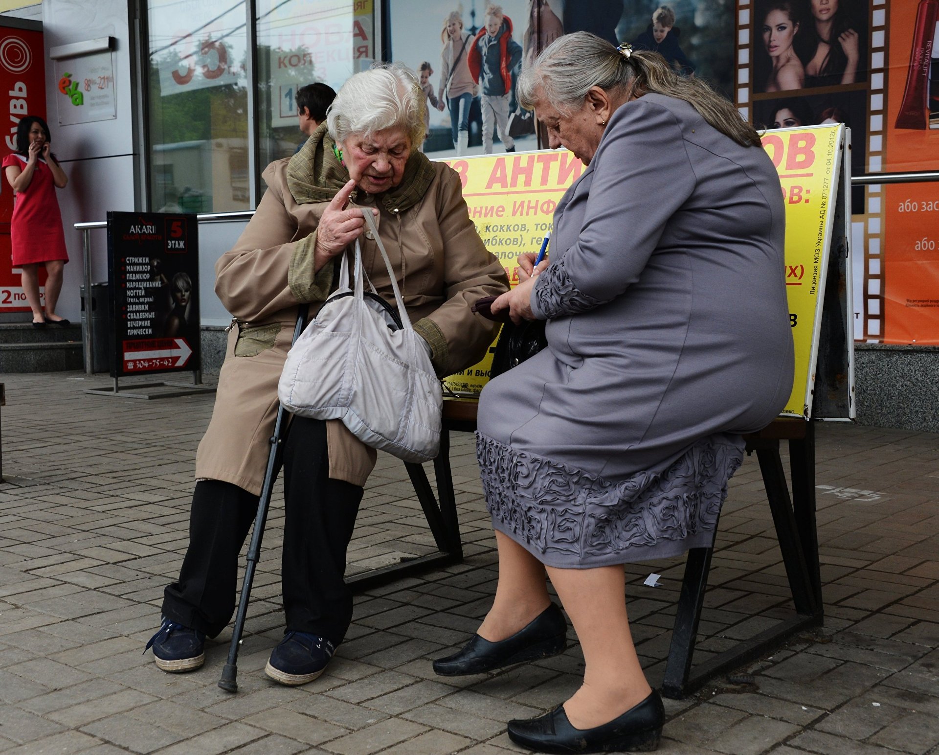 Больная нищая страна: корреспондент Ukraina.ru попытался выжить на $1 в день
