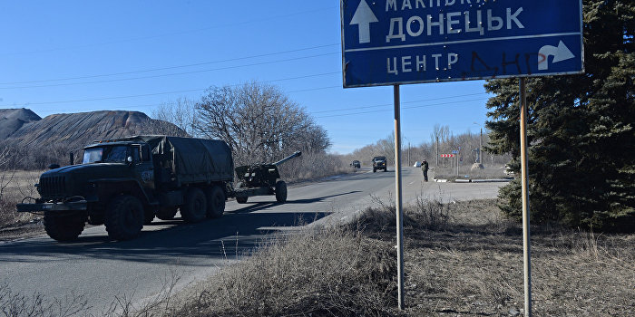 В ДНР сообщили о провокациях ВСУ во время отвода вооружений В ДНР сообщили о провокациях ВСУ во время отвода вооружений