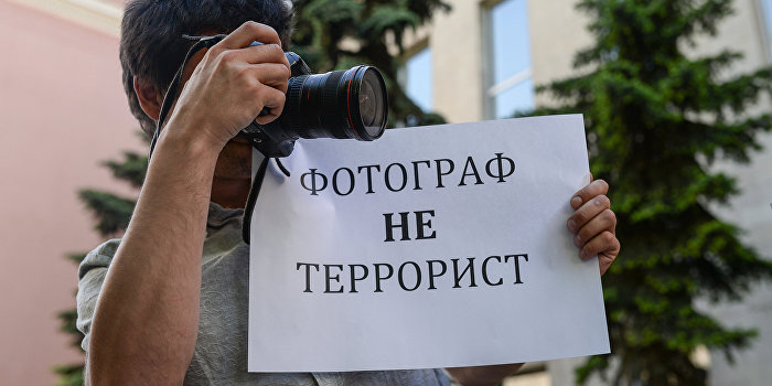 Подрыв авторитета Подрыв авторитета