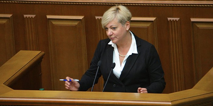 Гонтарева обижена на Порошенко Гонтарева обижена на Порошенко