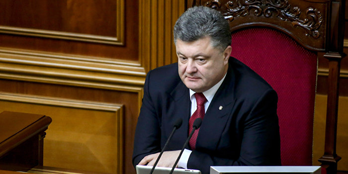 Порошенко создал Конституционную комиссию Порошенко создал Конституционную комиссию