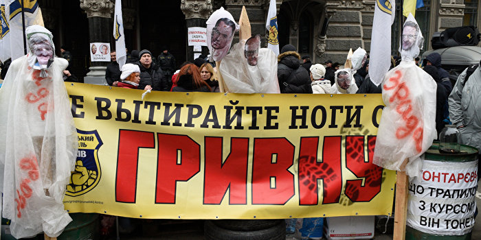 Би-би-си: Жизнь украинцев идет под откос Би-би-си: Жизнь украинцев идет под откос