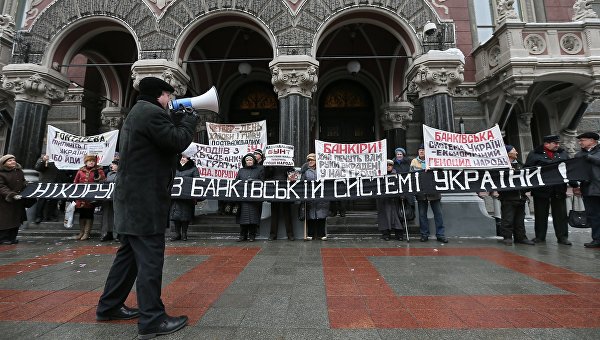 Киев погружается в хаос девяностых Киев погружается в хаос девяностых