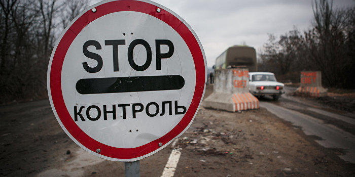 Киев проигнорировал запрос ЛНР о восстановлении транспортного сообщения Киев проигнорировал запрос ЛНР о восстановлении транспортного сообщения