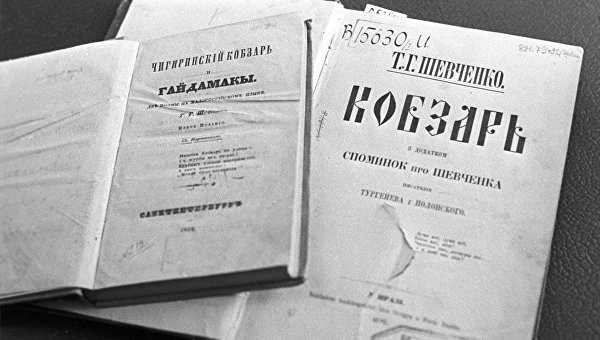 Образ Шевченко стал оружием националистов Образ Шевченко стал оружием националистов