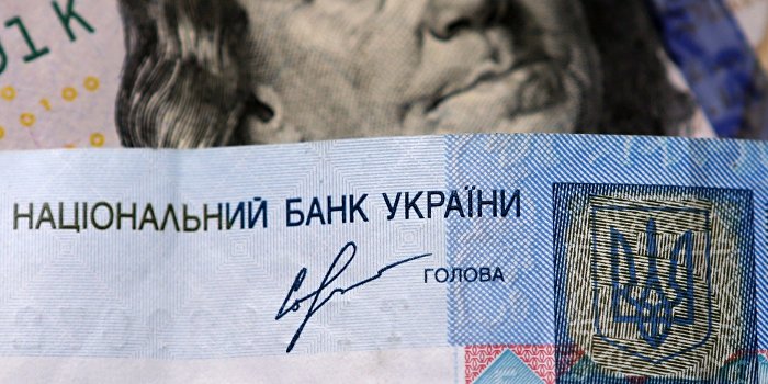 Bloomberg: Ротшильды скупают суверенный долг Украины Bloomberg: Ротшильды скупают суверенный долг Украины