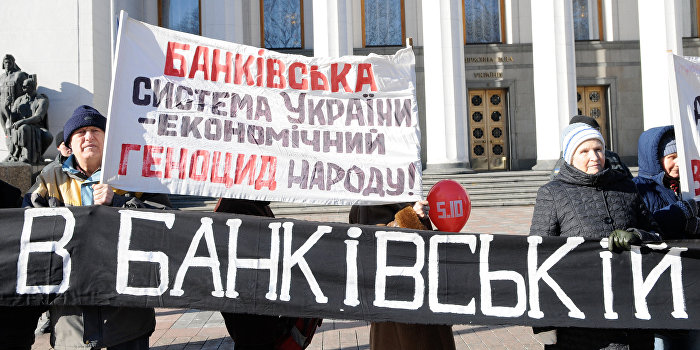 Немецкий политолог: На Украине к власти пришли новые воры Немецкий политолог: На Украине к власти пришли новые воры